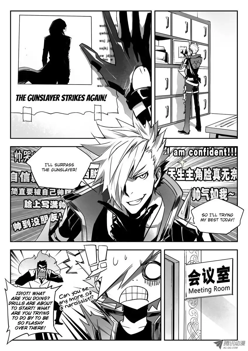 Gunslayer Legend Chapter 0 4